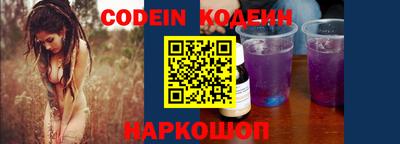 ПСИЛОЦИБИНОВЫЕ ГРИБЫ Бузулук