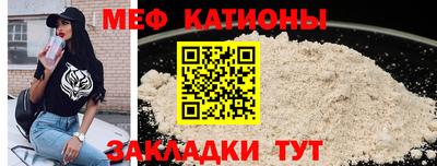 экстази Бугуруслан