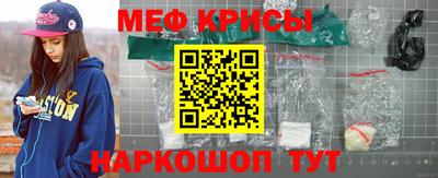 jwh Будённовск