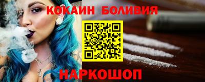 ПСИЛОЦИБИНОВЫЕ ГРИБЫ Бузулук