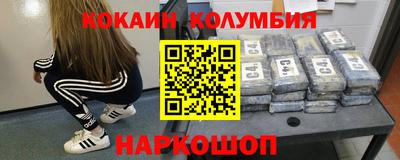экстази Бугуруслан
