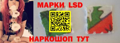 jwh Будённовск
