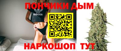 ПСИЛОЦИБИНОВЫЕ ГРИБЫ Бузулук