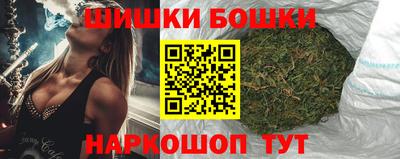 ПСИЛОЦИБИНОВЫЕ ГРИБЫ Бузулук