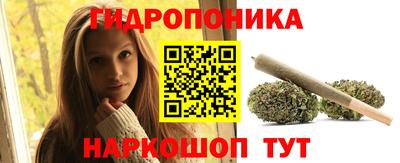 экстази Бугуруслан