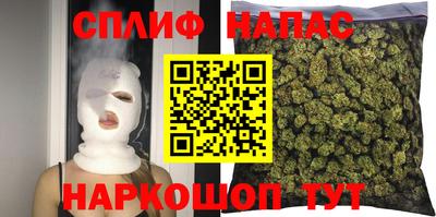 jwh Будённовск