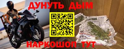 ПСИЛОЦИБИНОВЫЕ ГРИБЫ Бузулук