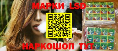 jwh Будённовск