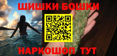 экстази Бугуруслан