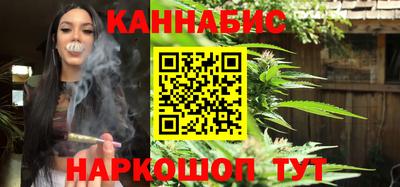 экстази Бугуруслан