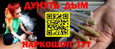 экстази Бугуруслан