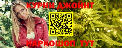 jwh Будённовск