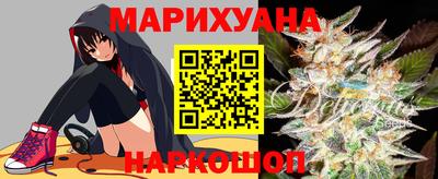 экстази Бугуруслан
