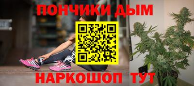 экстази Бугуруслан