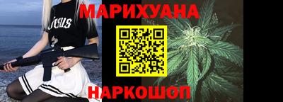 jwh Будённовск