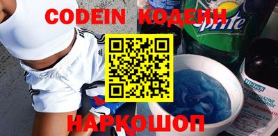 экстази Бугуруслан