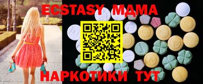 ПСИЛОЦИБИНОВЫЕ ГРИБЫ Бузулук