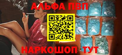 jwh Будённовск