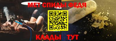 экстази Бугуруслан