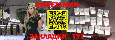 экстази Бугуруслан
