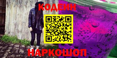 экстази Бугуруслан