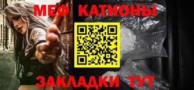 ПСИЛОЦИБИНОВЫЕ ГРИБЫ Бузулук