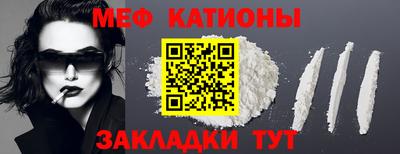 jwh Будённовск