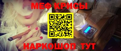 jwh Будённовск