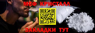 экстази Бугуруслан